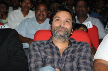 Attarintiki Daredi Thank You Meeting